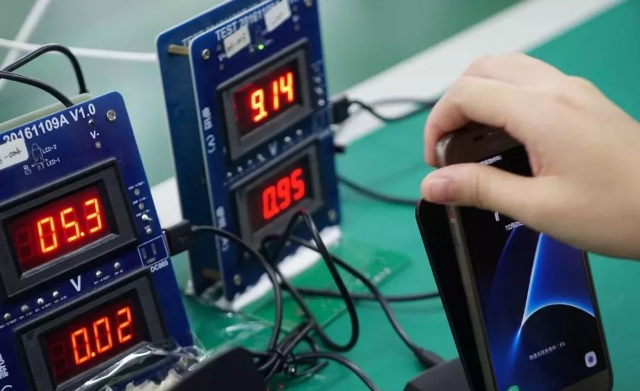 wireless charger process 5