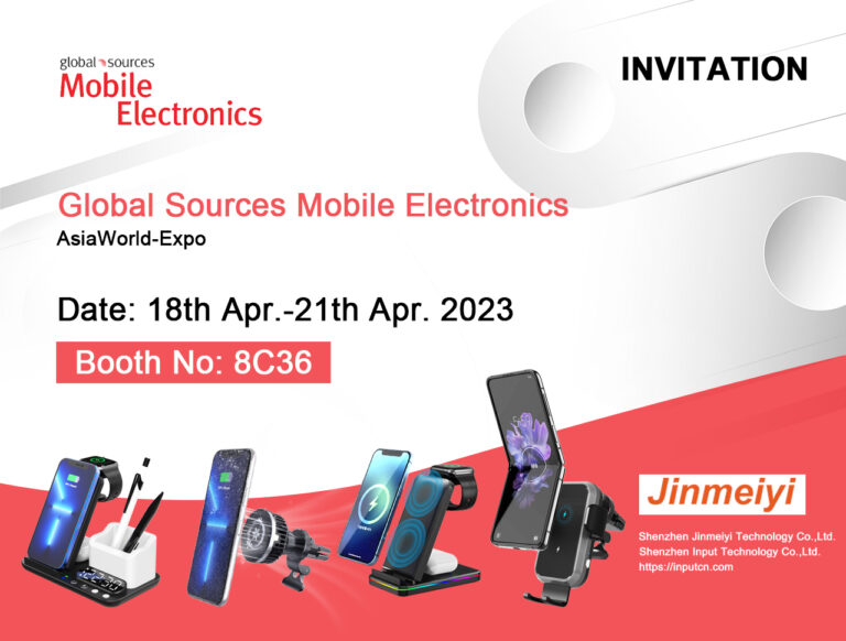 wireless charger manufacturer in china