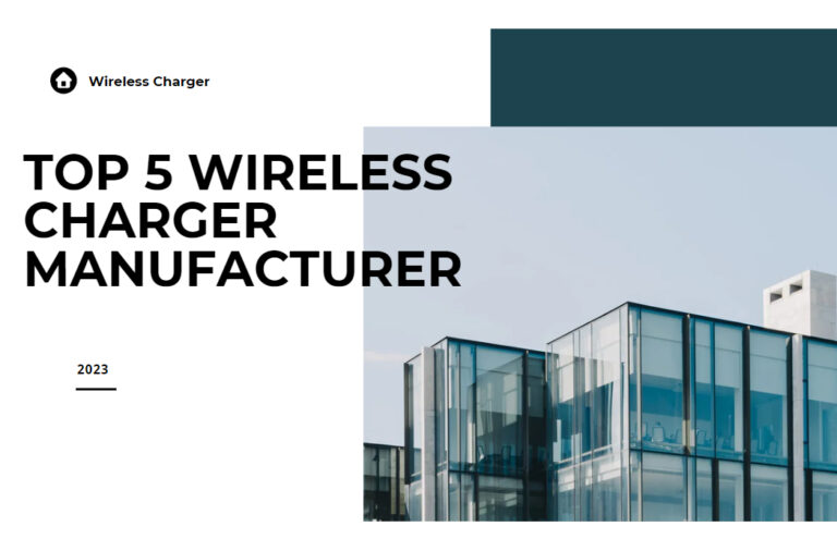 Top Wireless Charger